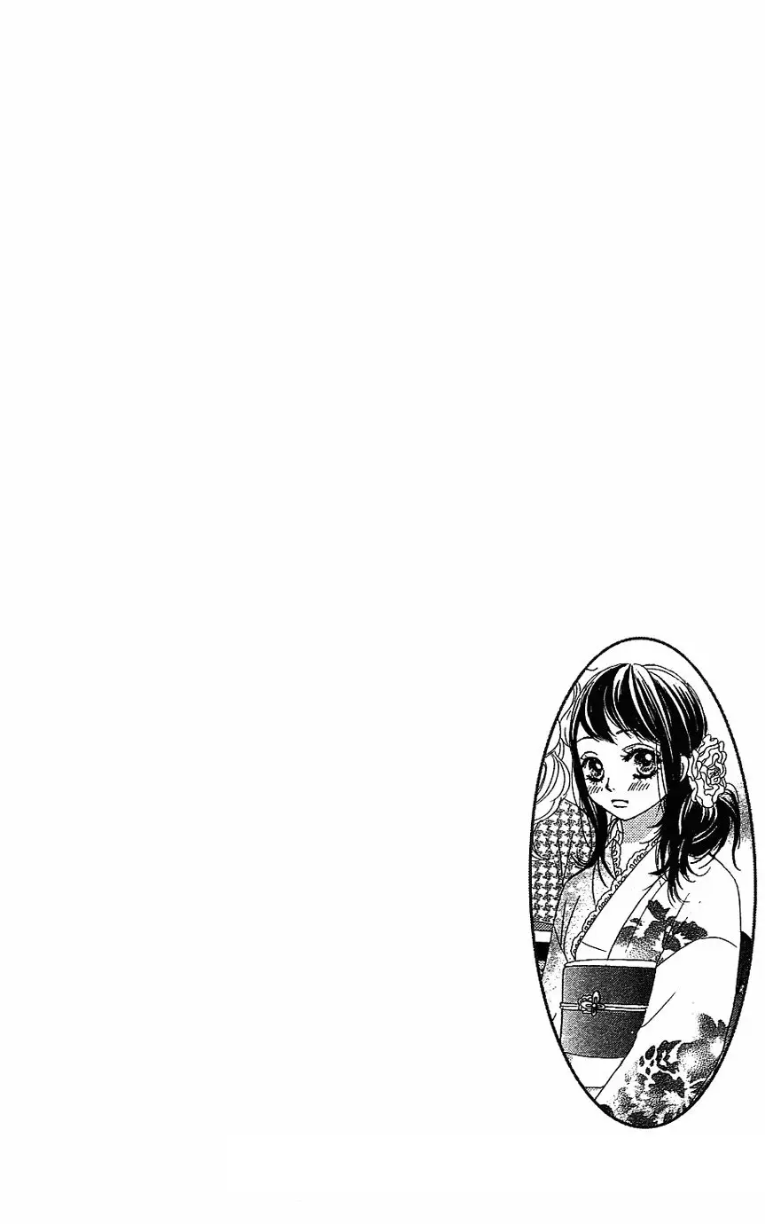 Bokutachi wa Shitte Shimatta (2007) - Capítulo 40 - Página 47 - LectorTMOo