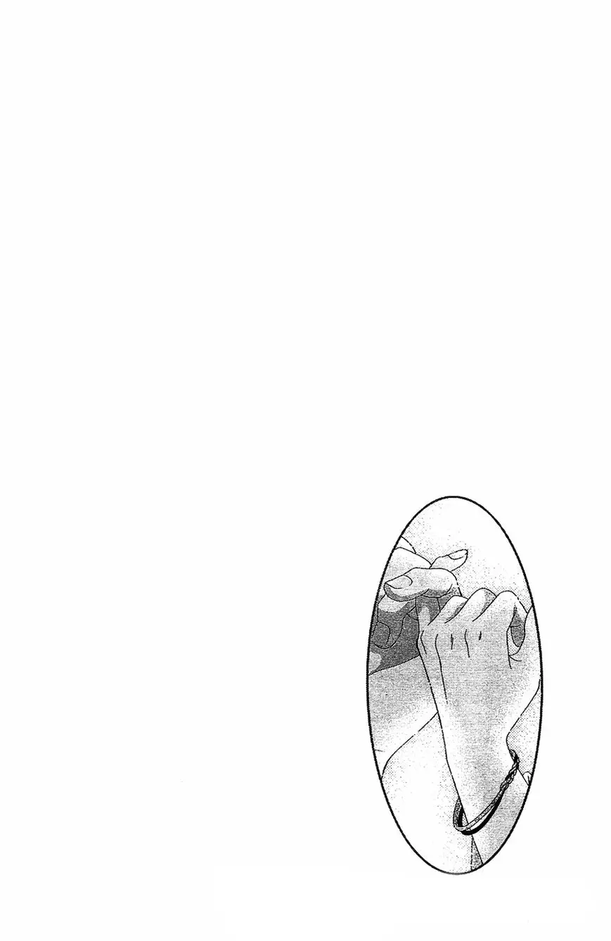 Bokutachi wa Shitte Shimatta (2007) - Capítulo 40 - Página 50 - LectorTMOo