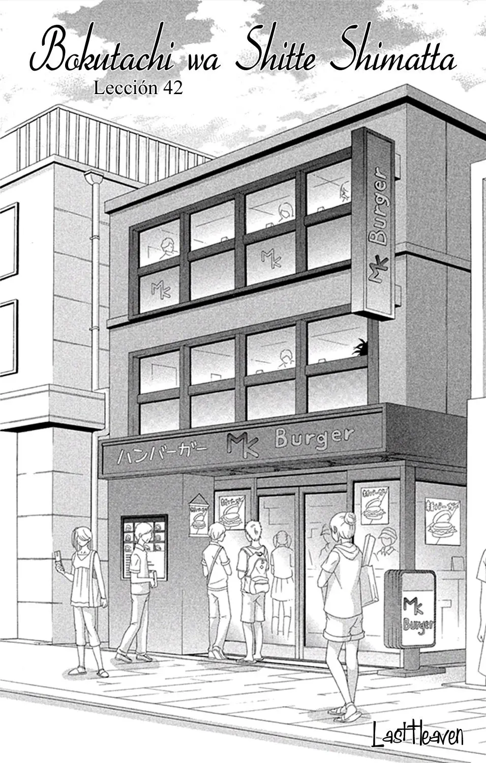 Bokutachi wa Shitte Shimatta (2007) - Capítulo 42 - Página 4 - LectorTMOo