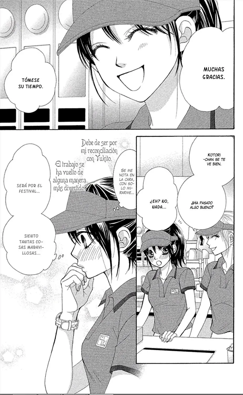 Bokutachi wa Shitte Shimatta (2007) - Capítulo 42 - Página 5 - LectorTMOo