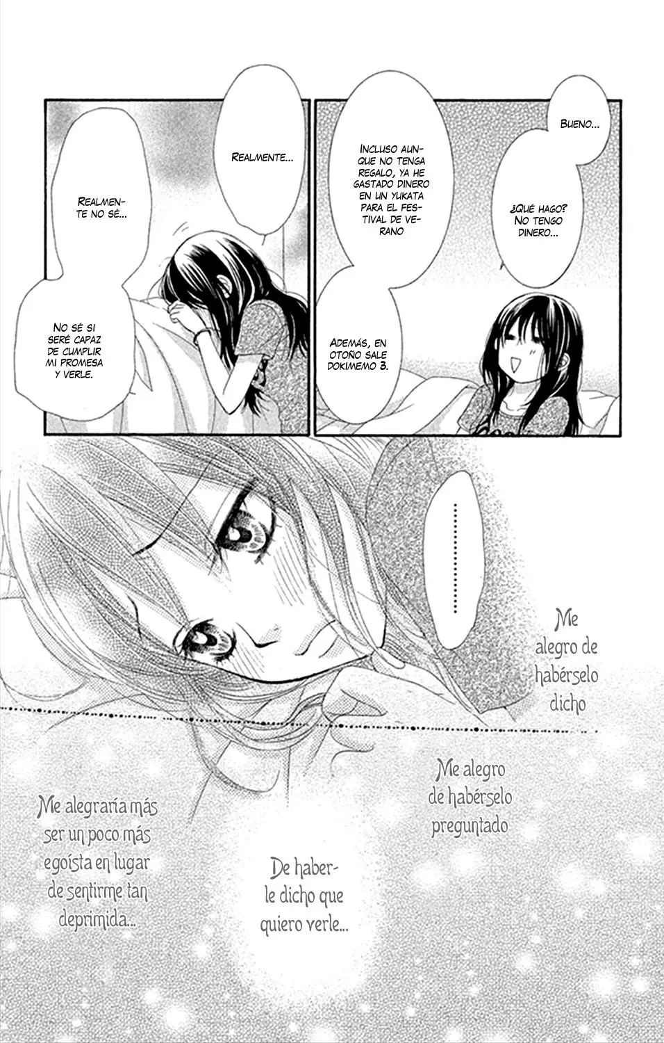 Bokutachi wa Shitte Shimatta (2007) - Capítulo 42 - Página 17 - LectorTMOo
