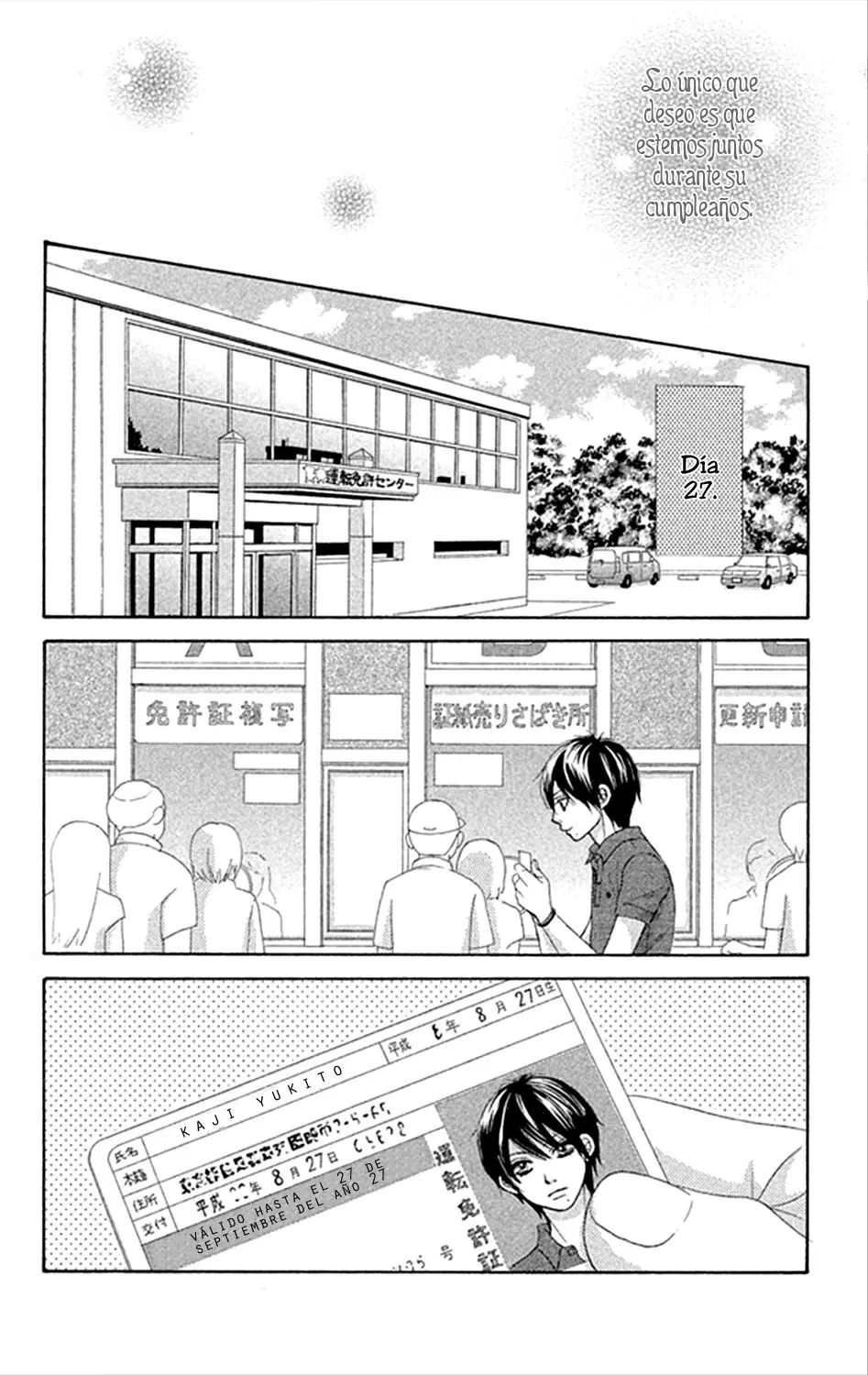 Bokutachi wa Shitte Shimatta (2007) - Capítulo 42 - Página 18 - LectorTMOo