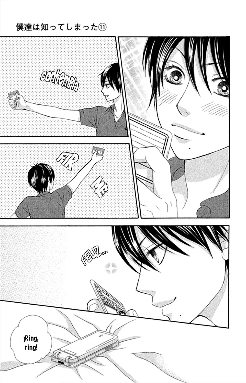 Bokutachi wa Shitte Shimatta (2007) - Capítulo 42 - Página 19 - LectorTMOo