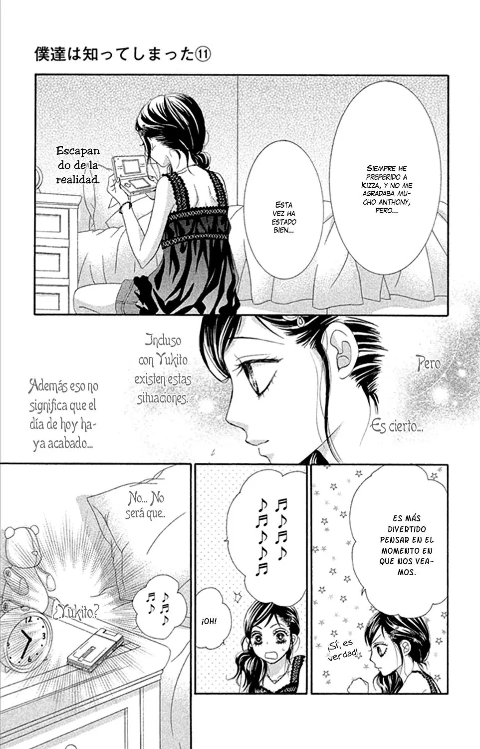 Bokutachi wa Shitte Shimatta (2007) - Capítulo 42 - Página 25 - LectorTMOo