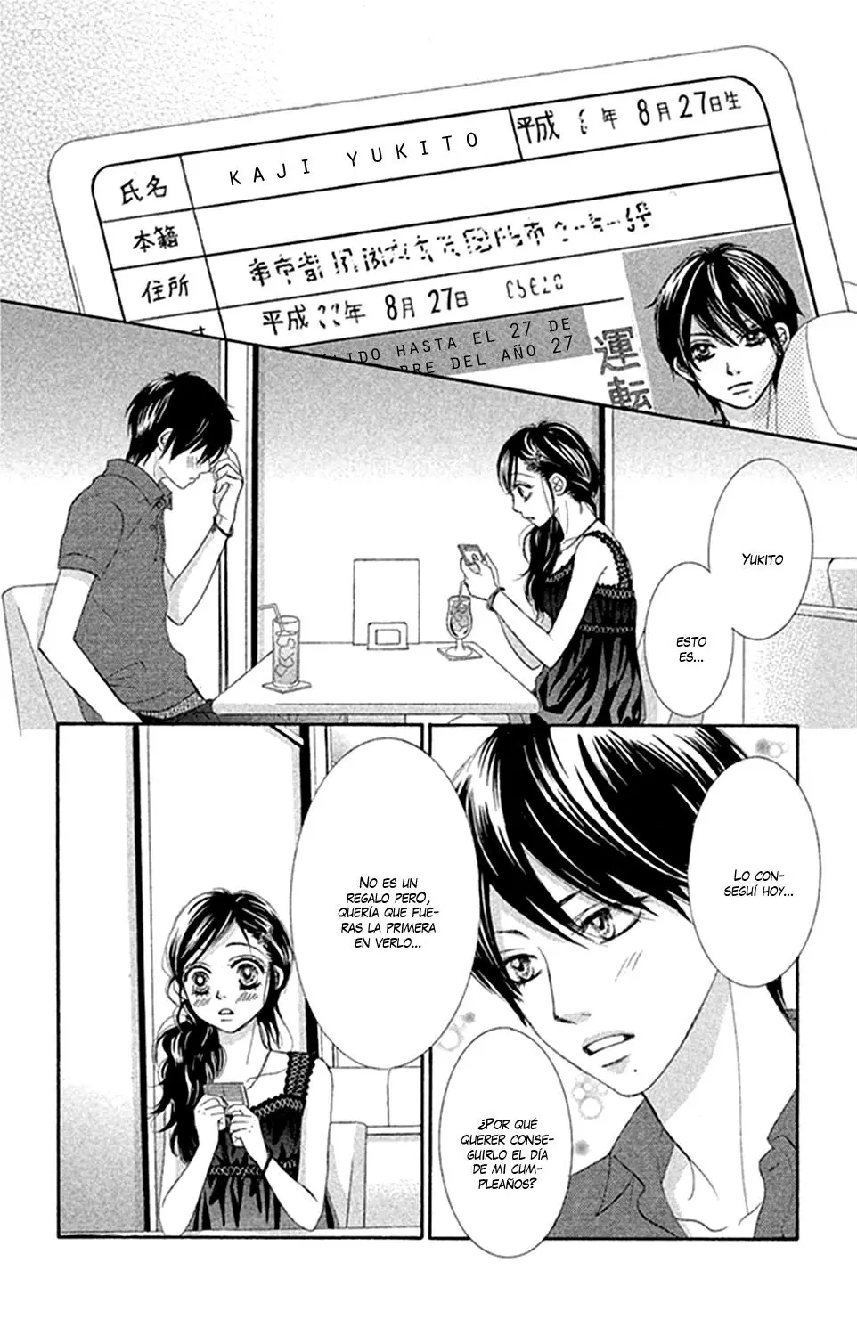 Bokutachi wa Shitte Shimatta (2007) - Capítulo 42 - Página 26 - LectorTMOo