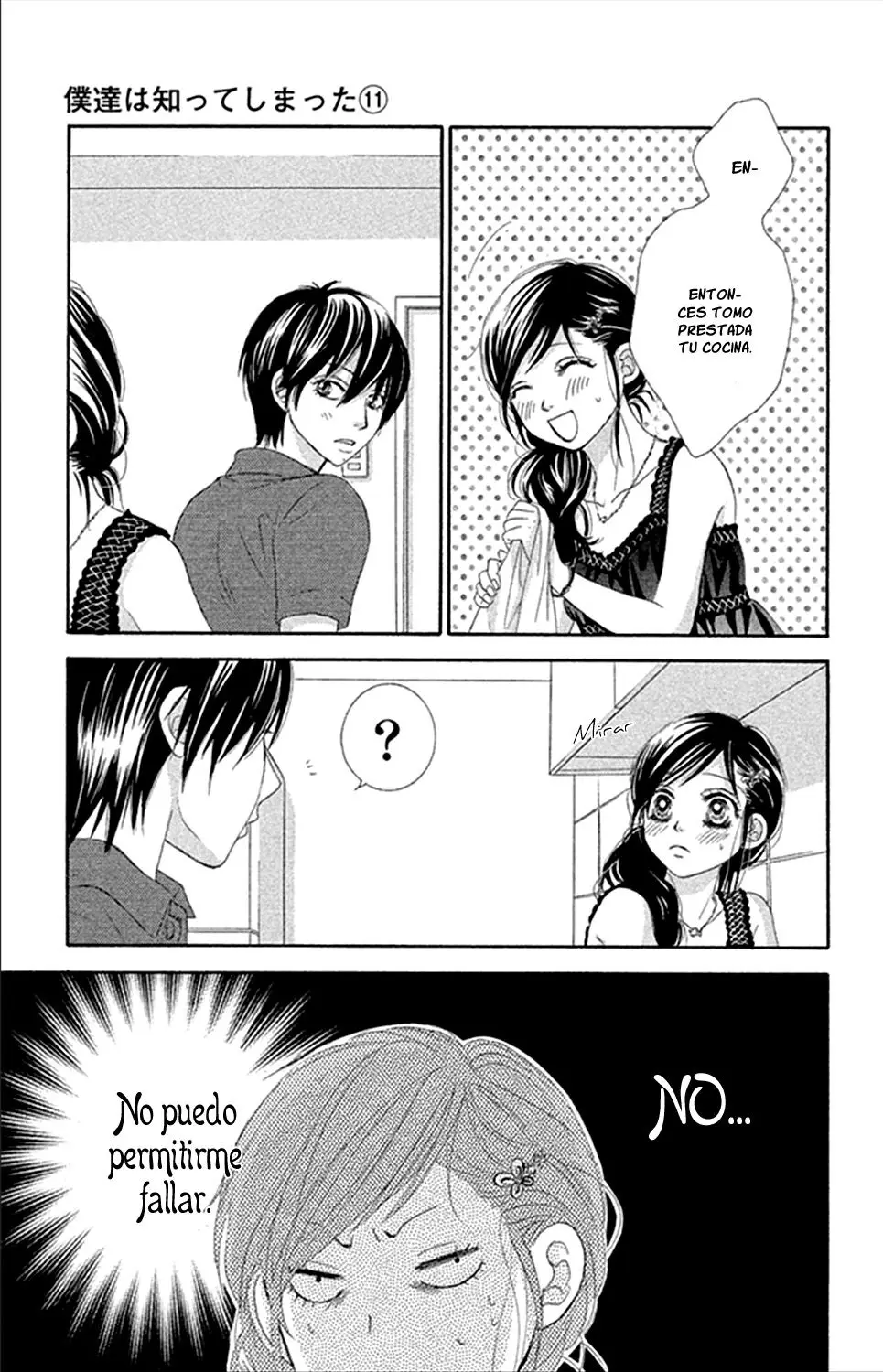 Bokutachi wa Shitte Shimatta (2007) - Capítulo 42 - Página 33 - LectorTMOo