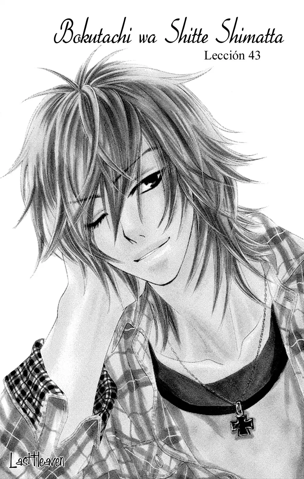 Bokutachi wa Shitte Shimatta (2007) - Capítulo 43 - Página 2 - LectorTMOo