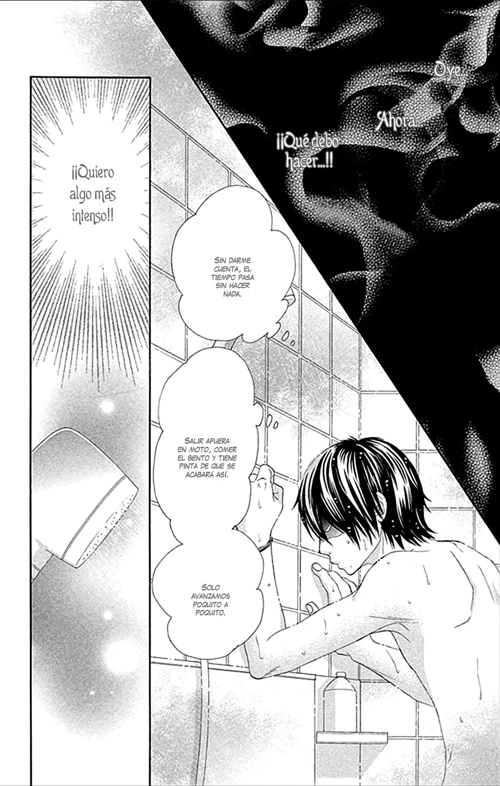 Bokutachi wa Shitte Shimatta (2007) - Capítulo 43 - Página 33 - LectorTMOo