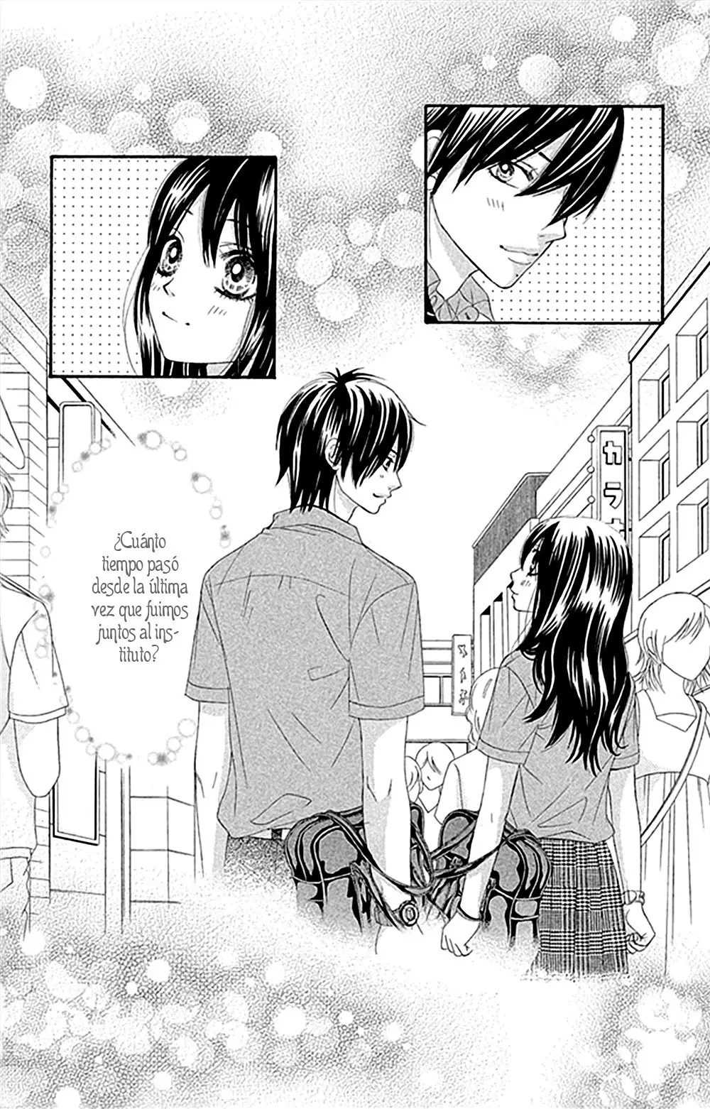 Bokutachi wa Shitte Shimatta (2007) - Capítulo 44 - Página 5 - LectorTMOo