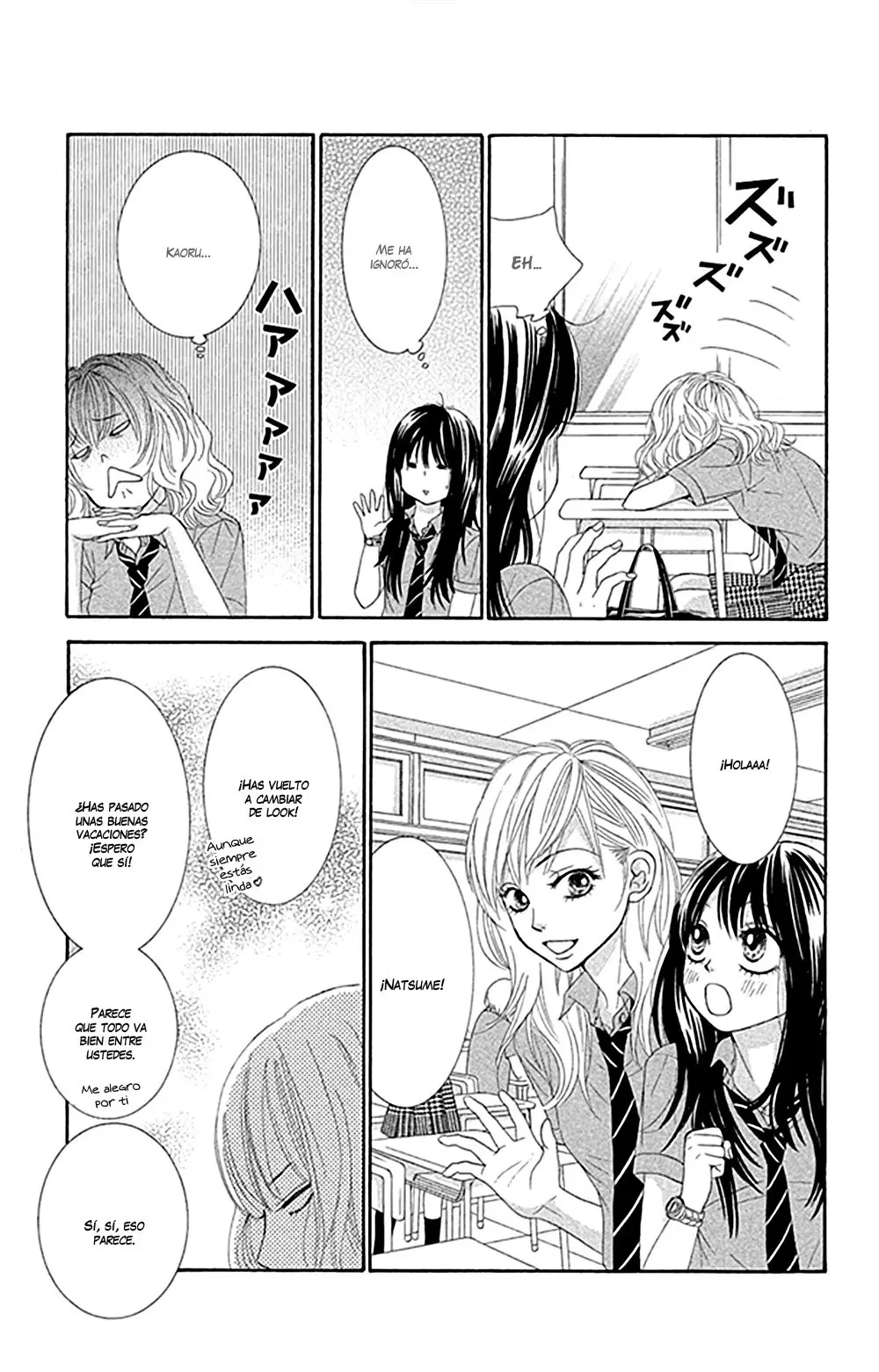 Bokutachi wa Shitte Shimatta (2007) - Capítulo 44 - Página 9 - LectorTMOo