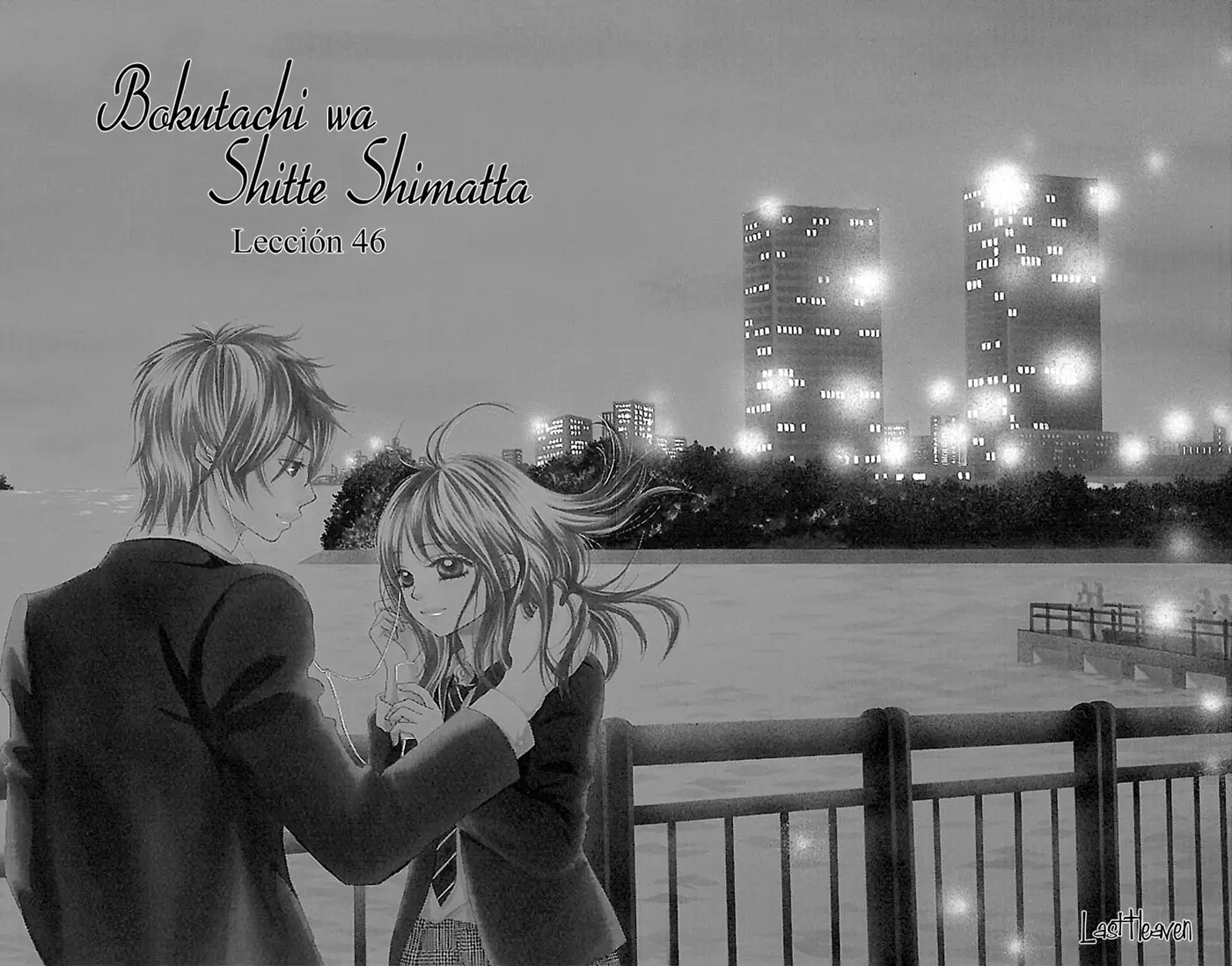 Bokutachi wa Shitte Shimatta (2007) - Capítulo 46 - Página 6 - LectorTMOo