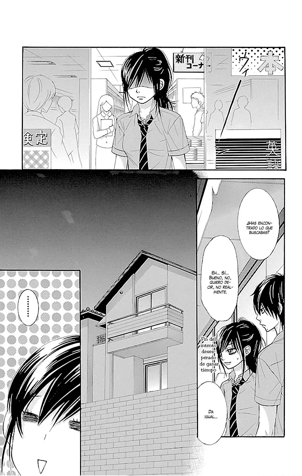 Bokutachi wa Shitte Shimatta (2007) - Capítulo 46 - Página 18 - LectorTMOo