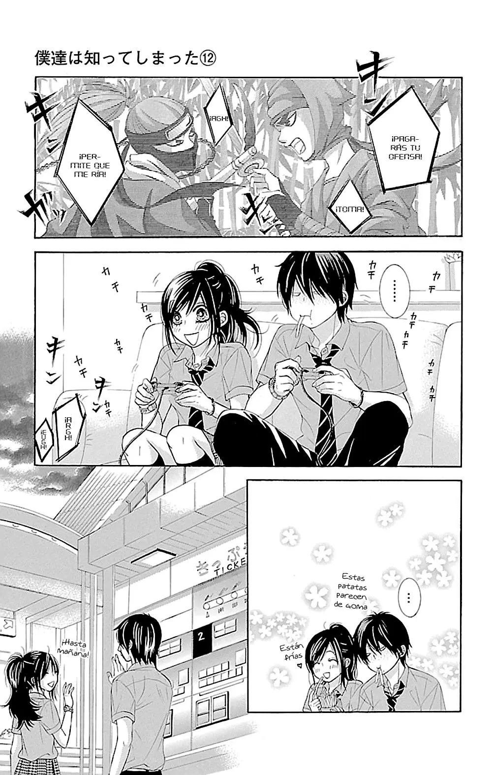 Bokutachi wa Shitte Shimatta (2007) - Capítulo 46 - Página 26 - LectorTMOo