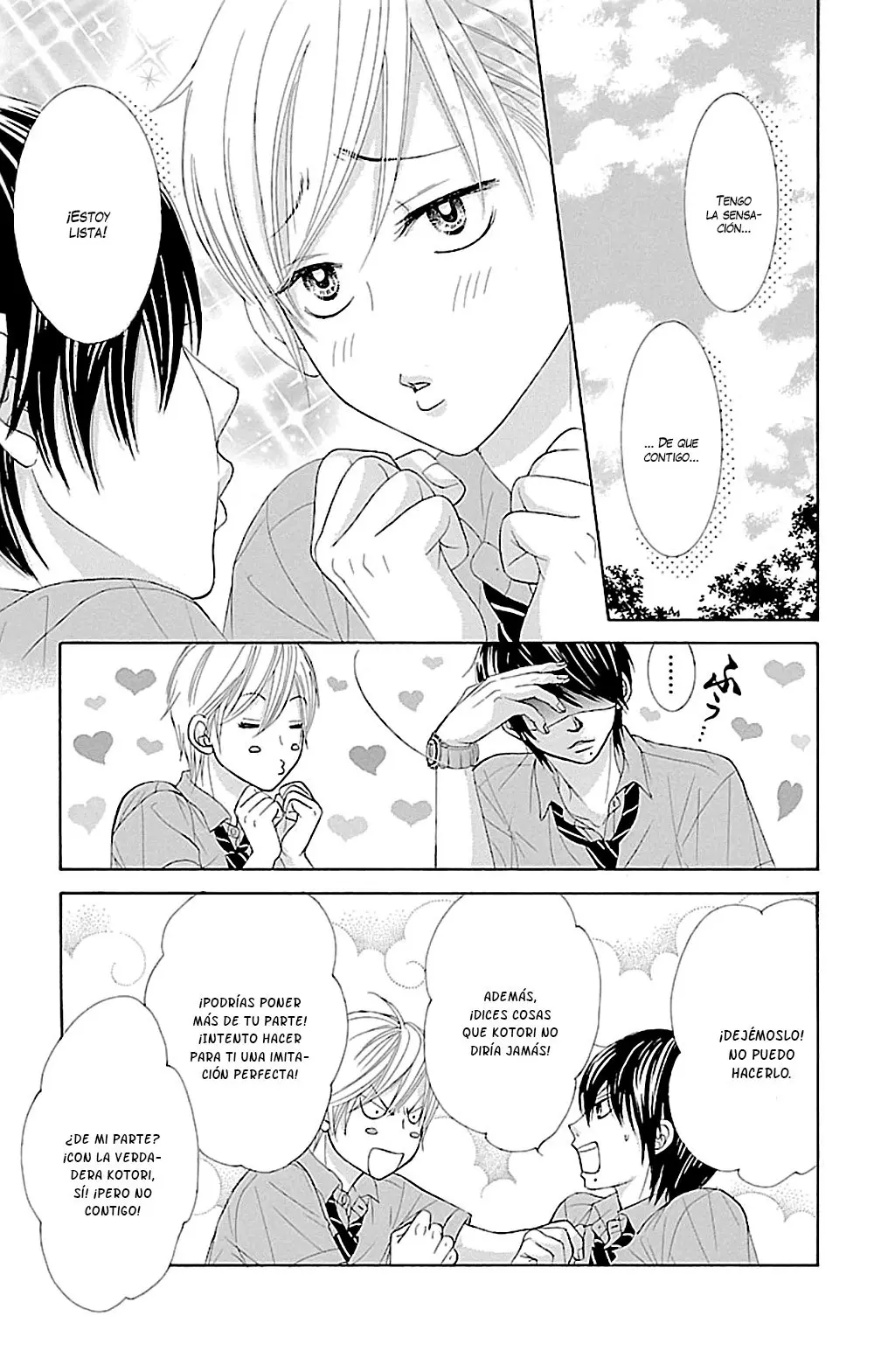 Bokutachi wa Shitte Shimatta (2007) - Capítulo 46 - Página 32 - LectorTMOo