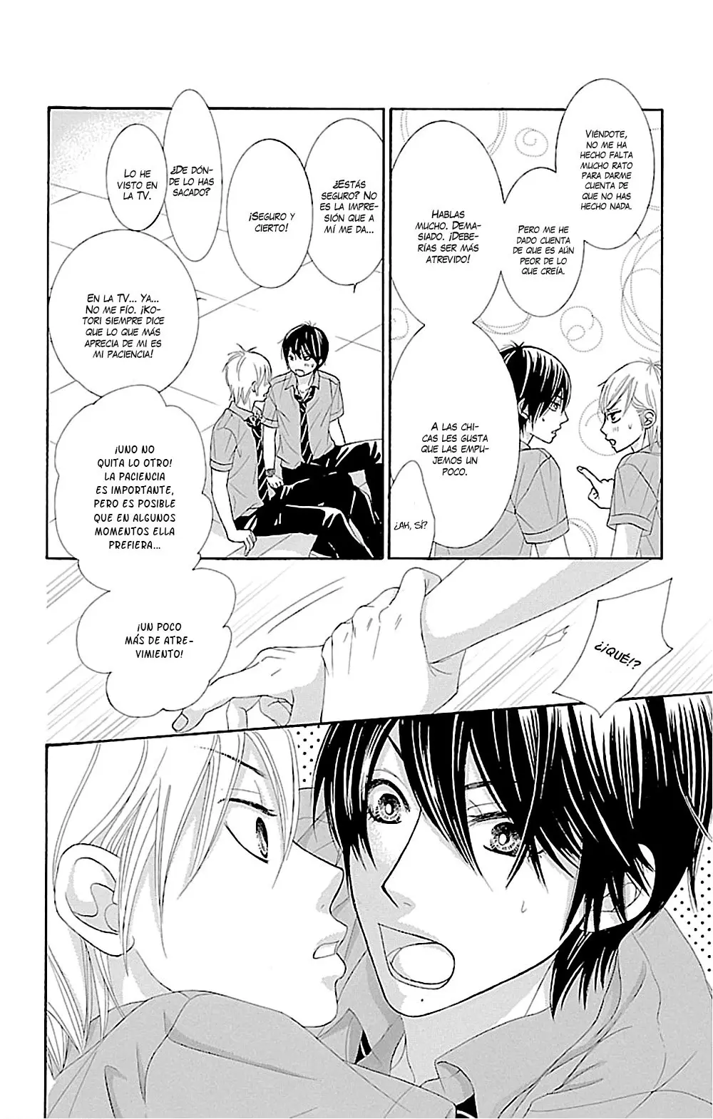 Bokutachi wa Shitte Shimatta (2007) - Capítulo 46 - Página 33 - LectorTMOo