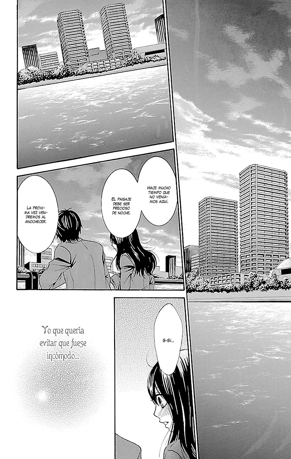 Bokutachi wa Shitte Shimatta (2007) - Capítulo 46 - Página 43 - LectorTMOo