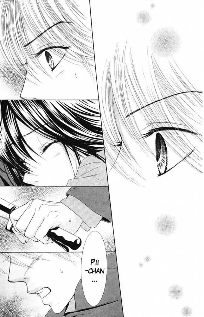 Bokutachi wa Shitte Shimatta (2007) - Capítulo 5 - Página 13 - LectorTMOo