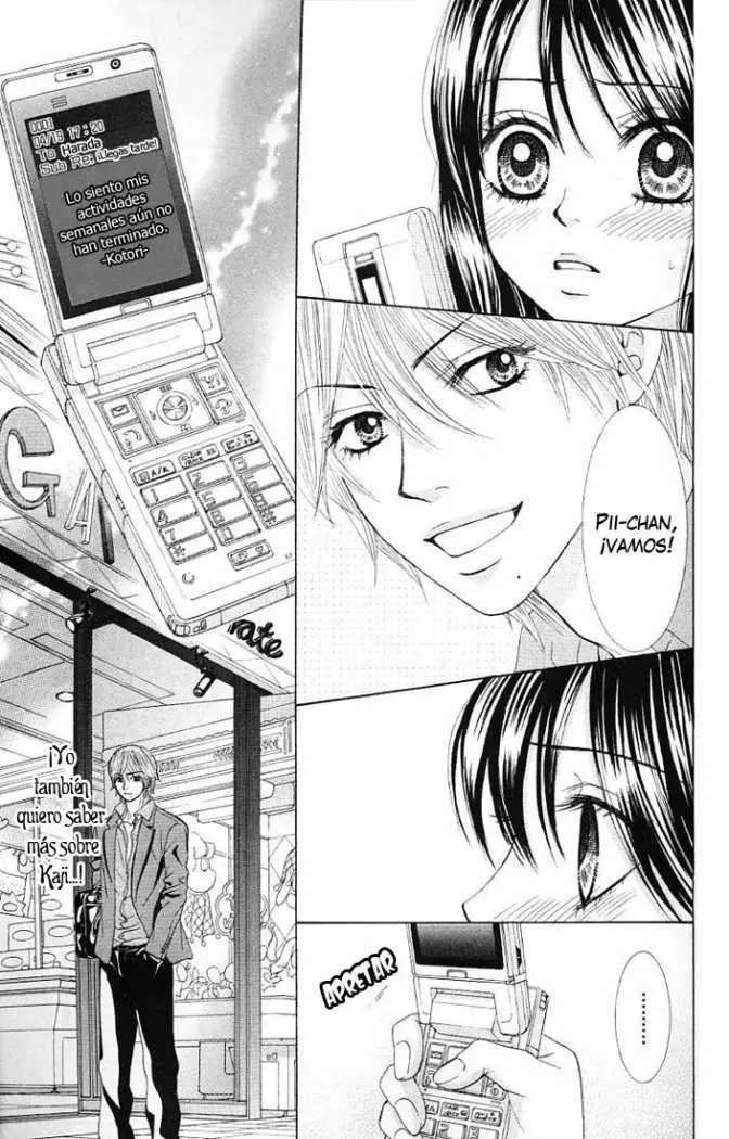 Bokutachi wa Shitte Shimatta (2007) - Capítulo 5 - Página 17 - LectorTMOo