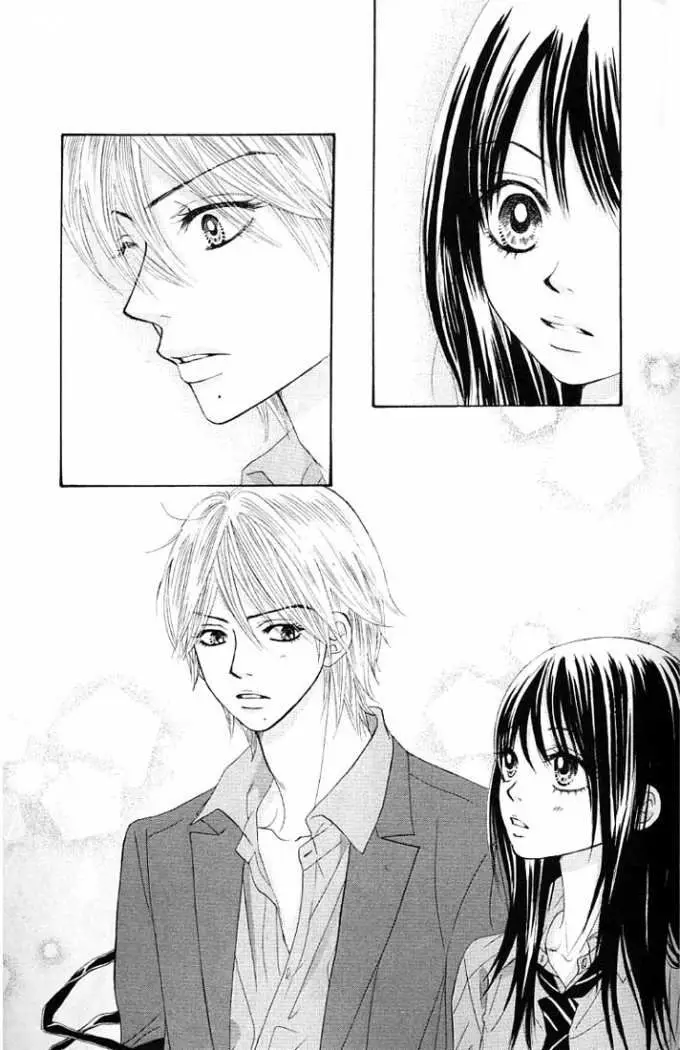 Bokutachi wa Shitte Shimatta (2007) - Capítulo 5 - Página 33 - LectorTMOo
