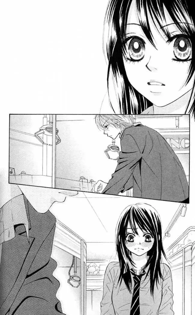 Bokutachi wa Shitte Shimatta (2007) - Capítulo 5 - Página 36 - LectorTMOo