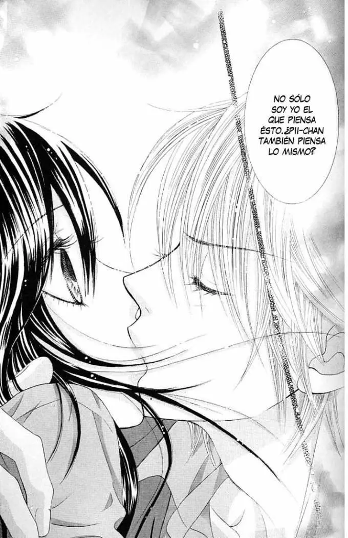 Bokutachi wa Shitte Shimatta (2007) - Capítulo 5 - Página 47 - LectorTMOo