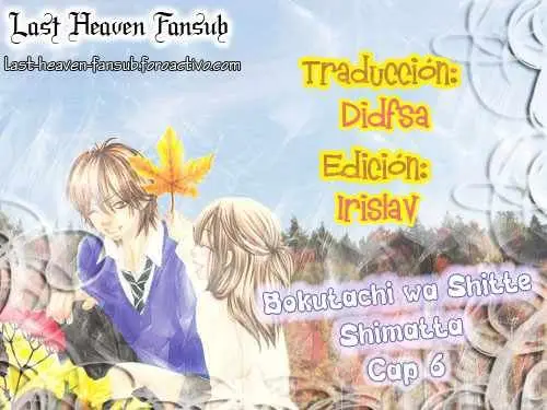 Bokutachi wa Shitte Shimatta (2007) - Capítulo 6 - Página 1 - LectorTMOo