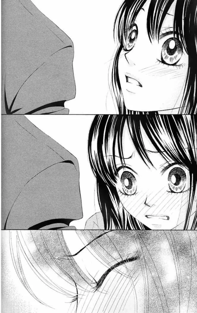 Bokutachi wa Shitte Shimatta (2007) - Capítulo 6 - Página 5 - LectorTMOo