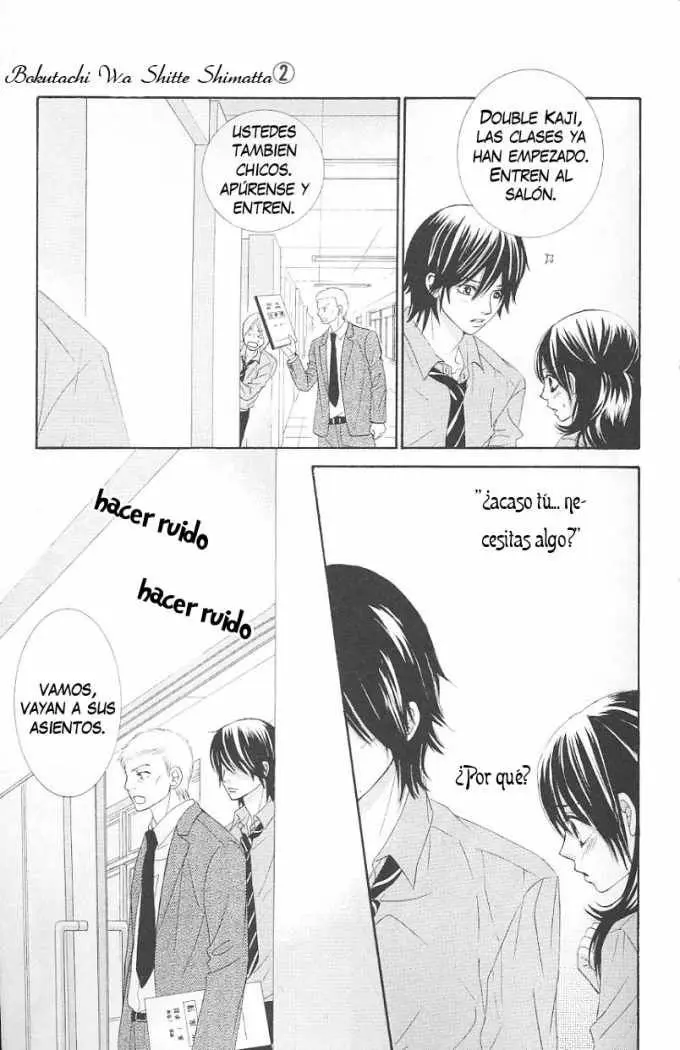Bokutachi wa Shitte Shimatta (2007) - Capítulo 7 - Página 15 - LectorTMOo