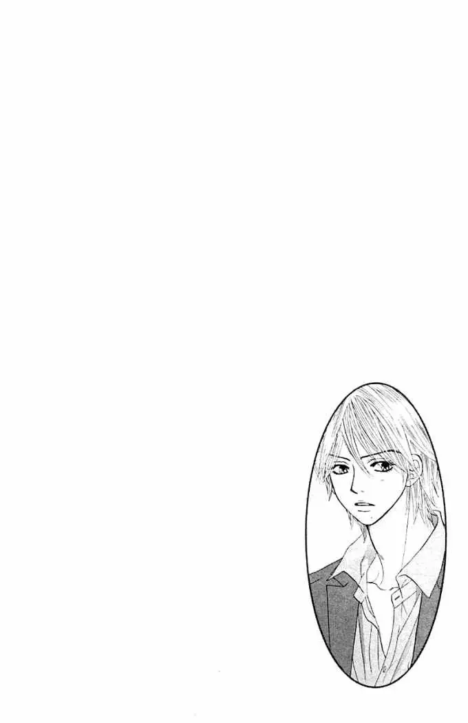 Bokutachi wa Shitte Shimatta (2007) - Capítulo 7 - Página 48 - LectorTMOo