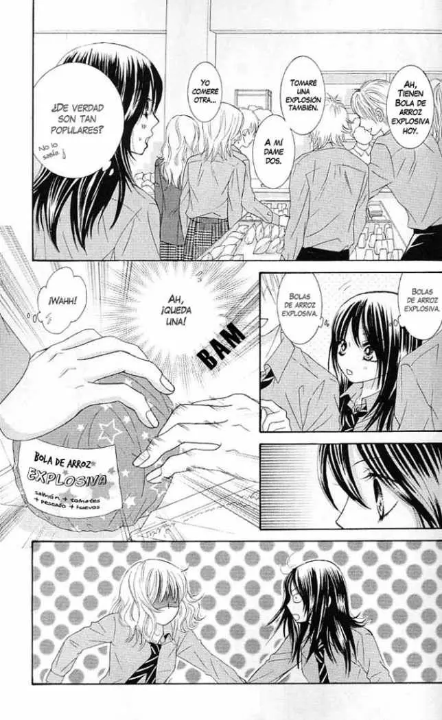 Bokutachi wa Shitte Shimatta (2007) - Capítulo 8 - Página 19 - LectorTMOo