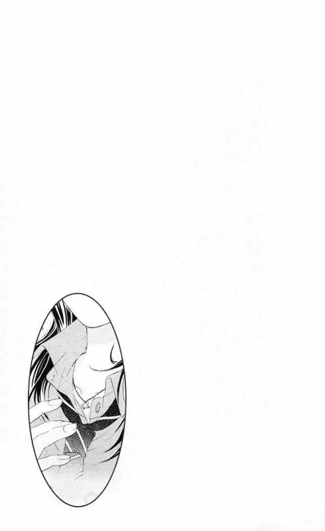 Bokutachi wa Shitte Shimatta (2007) - Capítulo 8 - Página 42 - LectorTMOo