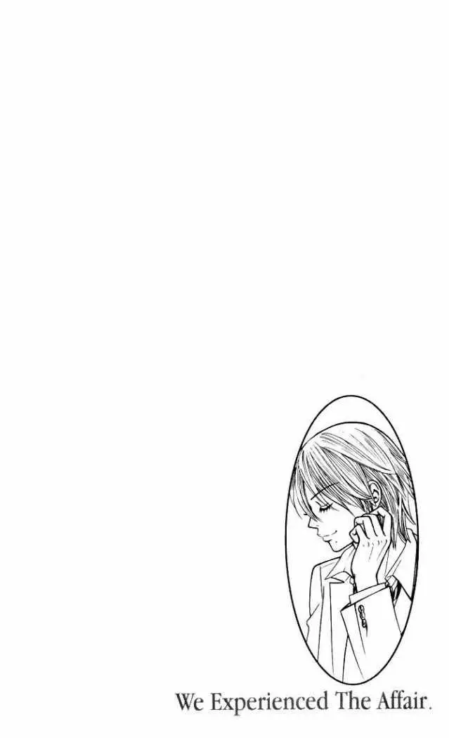 Bokutachi wa Shitte Shimatta (2007) - Capítulo 9 - Página 5 - LectorTMOo