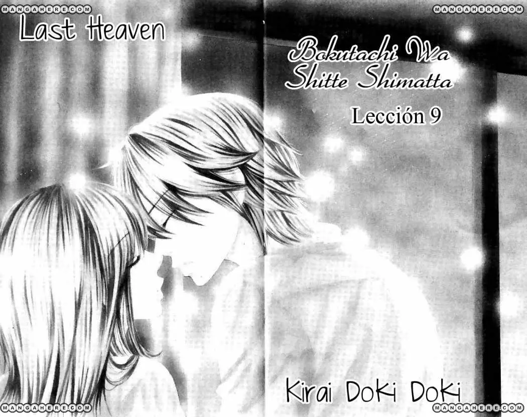 Bokutachi wa Shitte Shimatta (2007) - Capítulo 9 - Página 7 - LectorTMOo