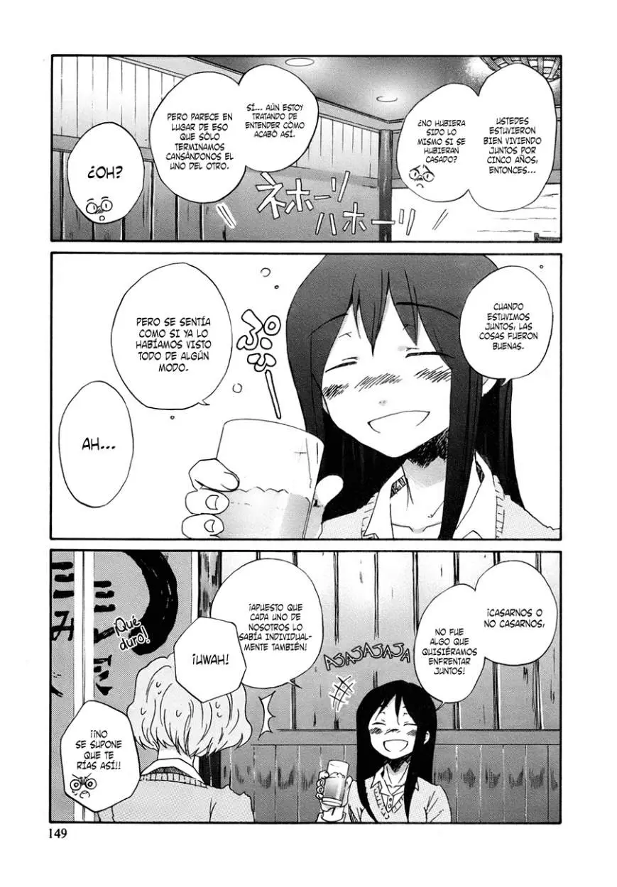 Bonnouji (2008) - Capítulo 10 - Página 5 - LectorTMOo