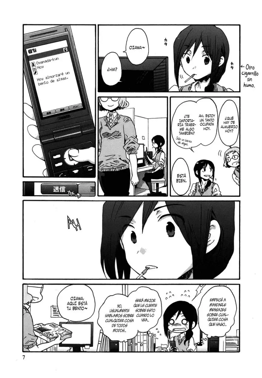 Bonnouji (2008) - Capítulo 13 - Página 9 - LectorTMOo