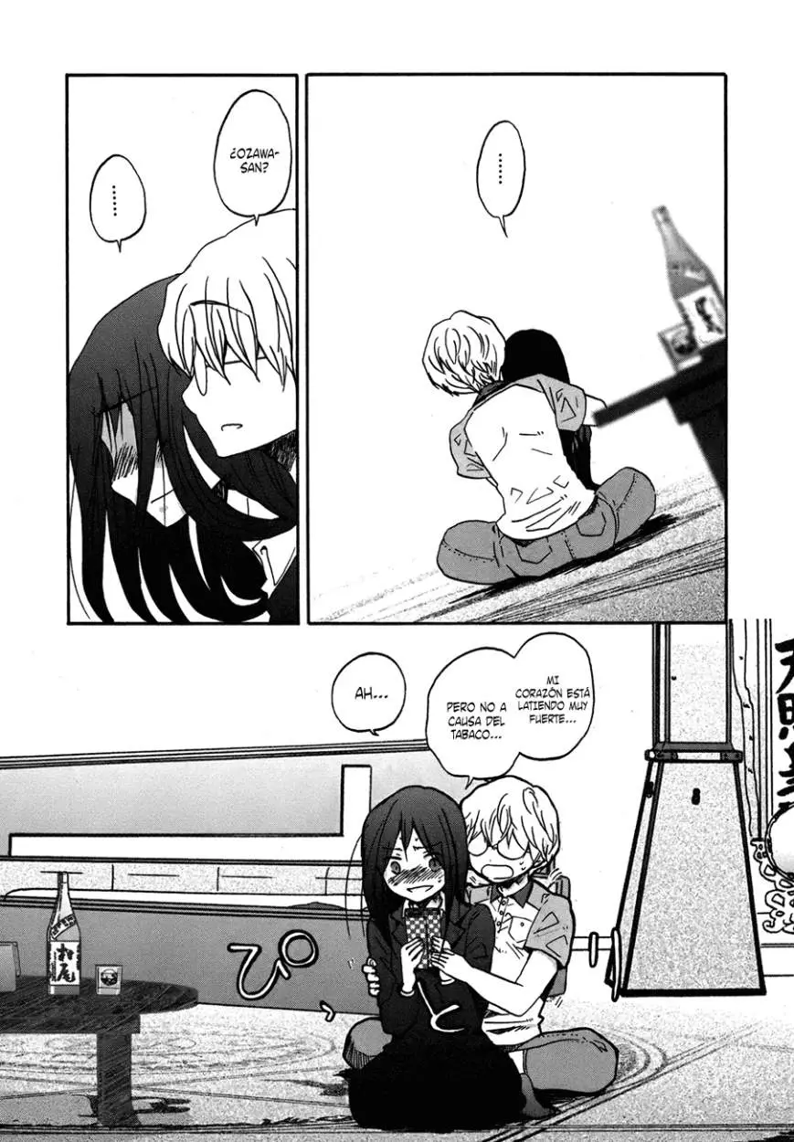 Bonnouji (2008) - Capítulo 15 - Página 7 - LectorTMOo