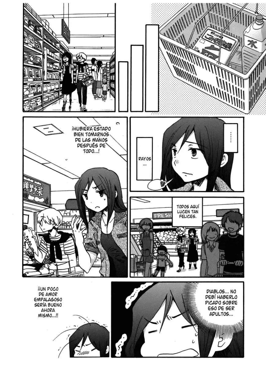 Bonnouji (2008) - Capítulo 16 - Página 5 - LectorTMOo