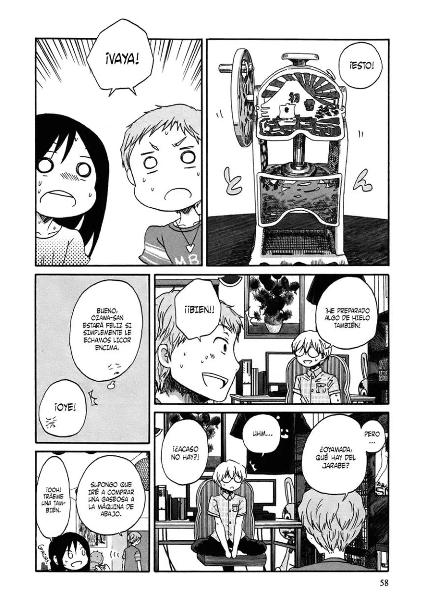 Bonnouji (2008) - Capítulo 17 - Página 2 - LectorTMOo