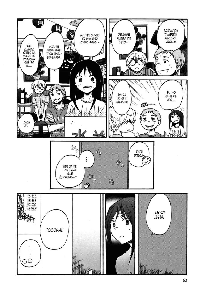 Bonnouji (2008) - Capítulo 17 - Página 6 - LectorTMOo