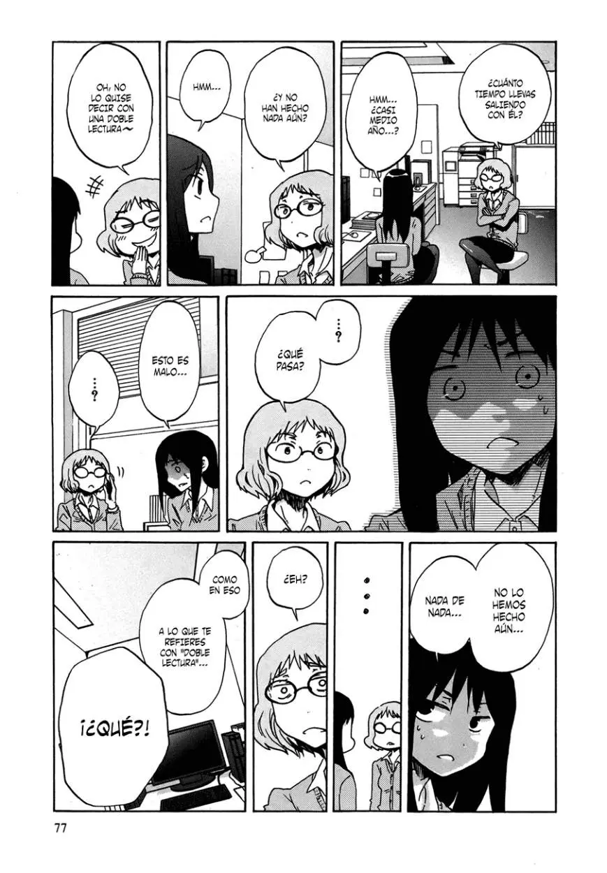 Bonnouji (2008) - Capítulo 18 - Página 3 - LectorTMOo
