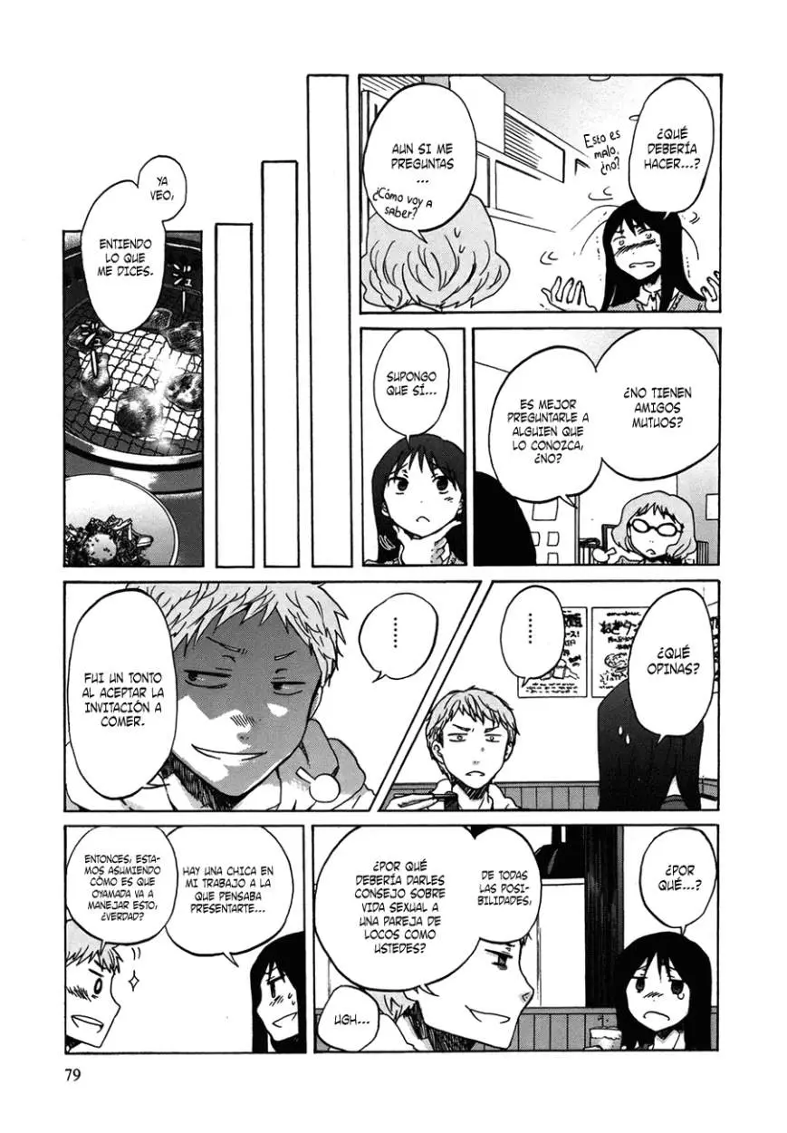 Bonnouji (2008) - Capítulo 18 - Página 5 - LectorTMOo