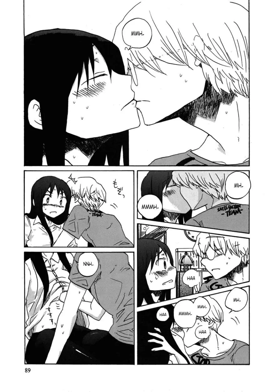 Bonnouji (2008) - Capítulo 18 - Página 15 - LectorTMOo