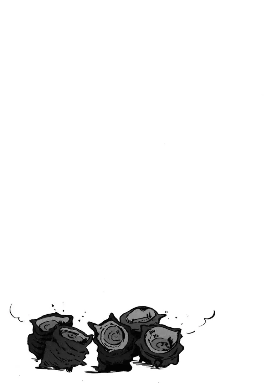 Bonnouji (2008) - Capítulo 19 - Página 11 - LectorTMOo