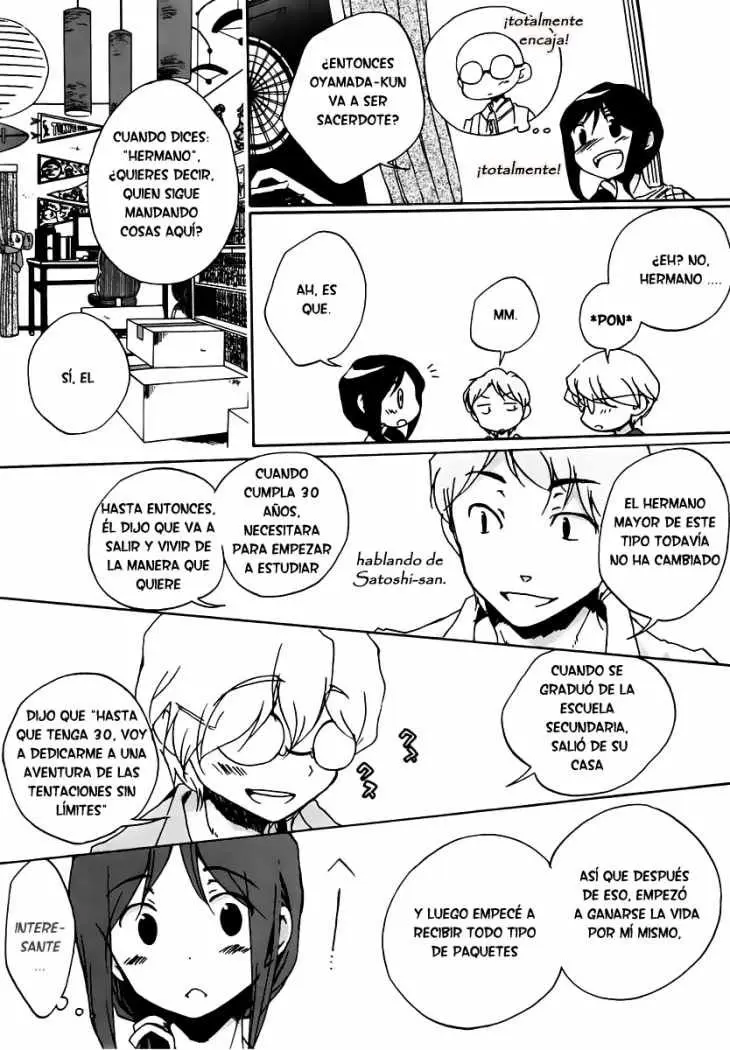Bonnouji (2008) - Capítulo 2 - Página 15 - LectorTMOo