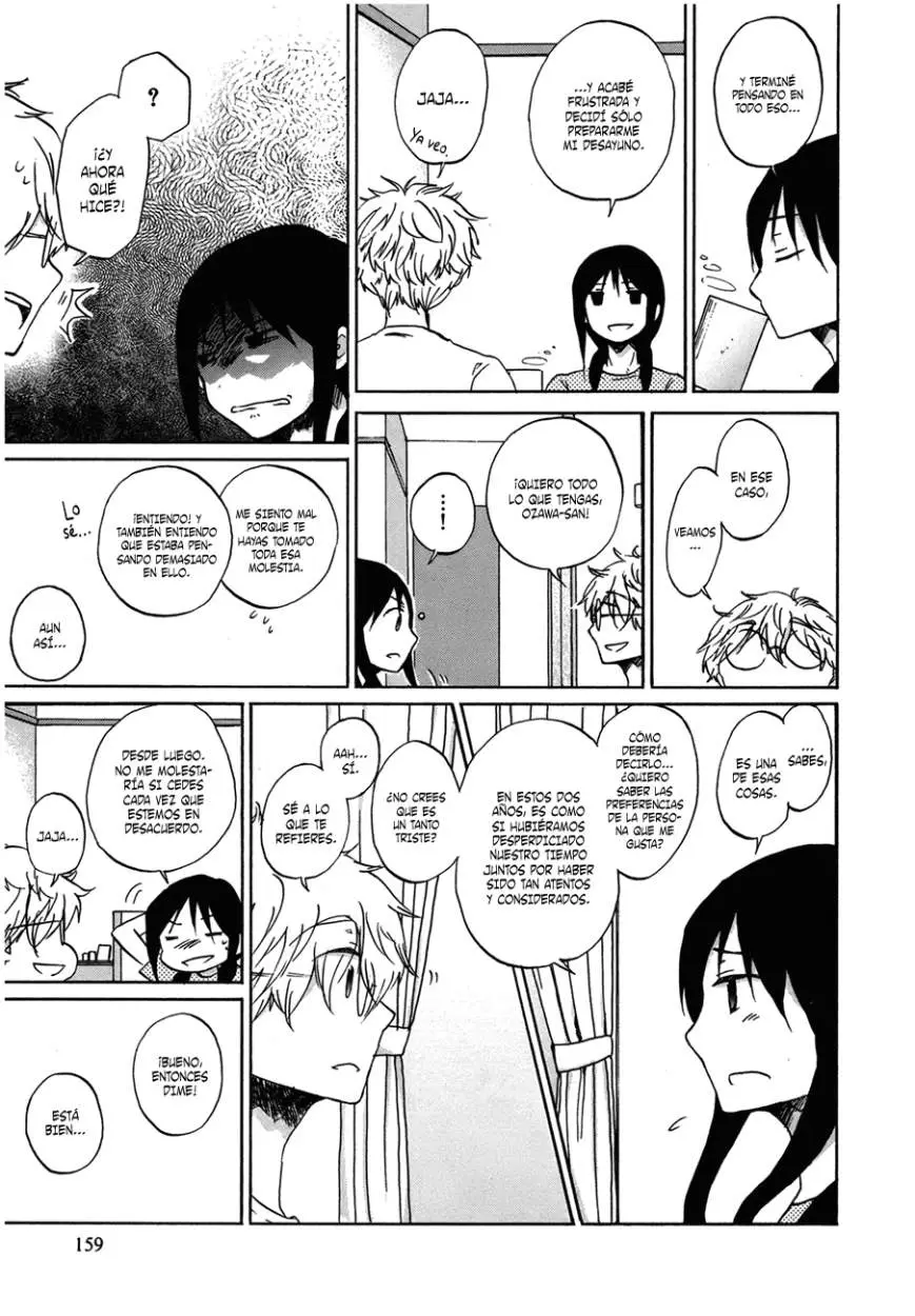 Bonnouji (2008) - Capítulo 23 - Página 3 - LectorTMOo