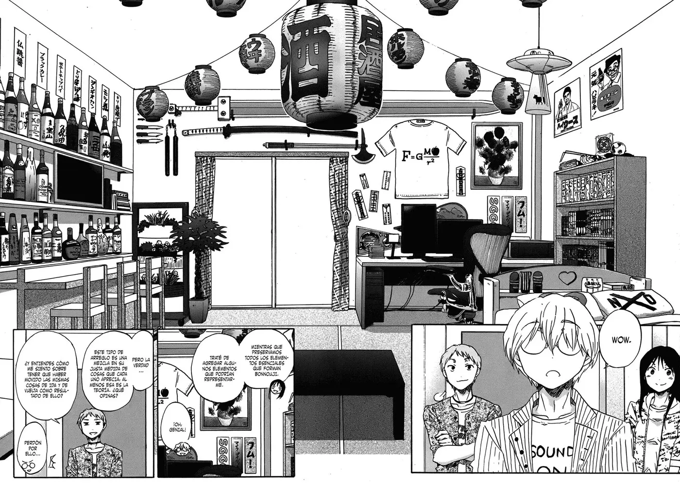 Bonnouji (2008) - Capítulo 24 - Página 12 - LectorTMOo