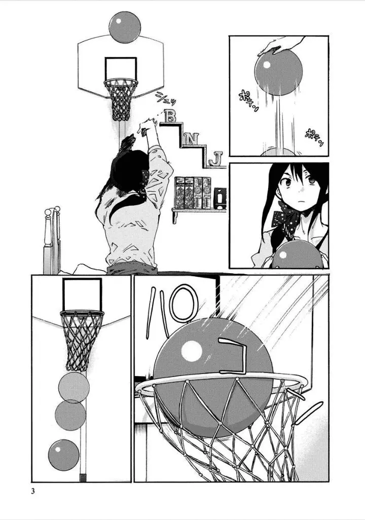 Bonnouji (2008) - Capítulo 25 - Página 4 - LectorTMOo