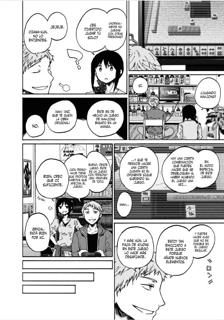 Bonnouji (2008) - Capítulo 25 - Página 13 - LectorTMOo