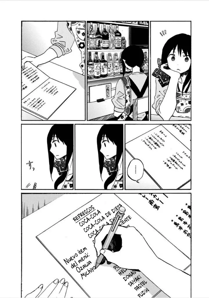 Bonnouji (2008) - Capítulo 25 - Página 15 - LectorTMOo