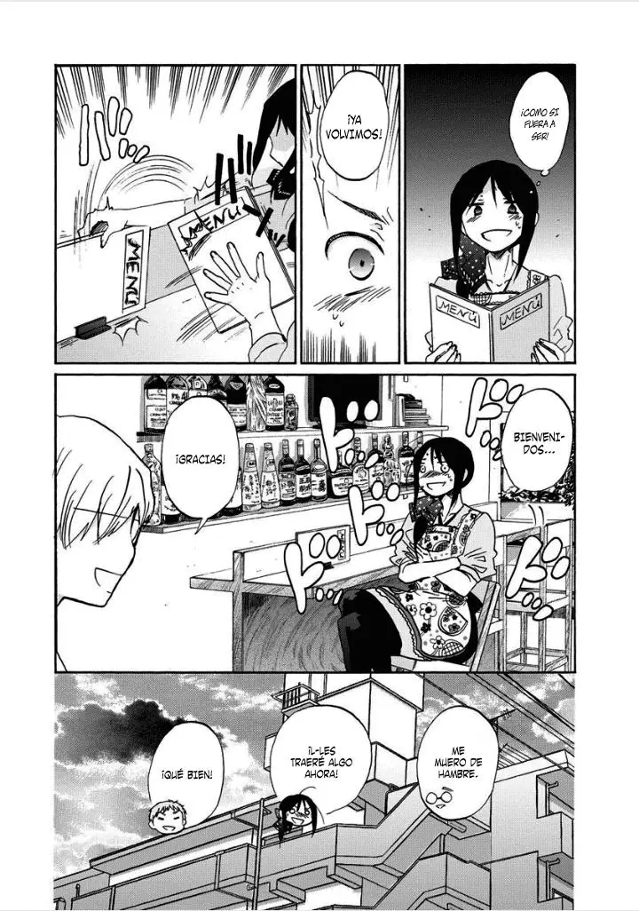 Bonnouji (2008) - Capítulo 25 - Página 16 - LectorTMOo